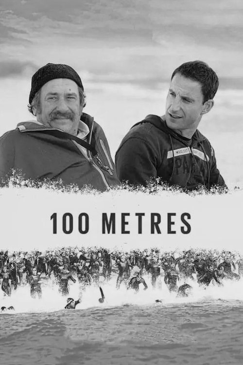 100 Meters 2016