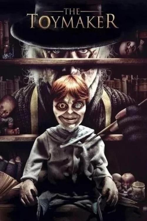 Robert and the Toymaker 2017