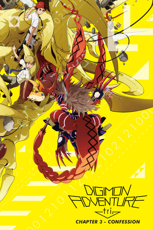 Digimon Adventure Tri. Part 3: Confession 2016