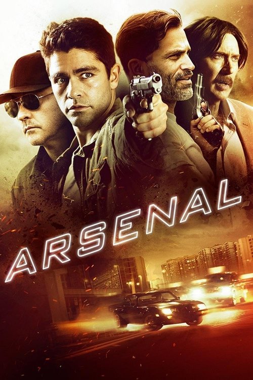 Arsenal 2017