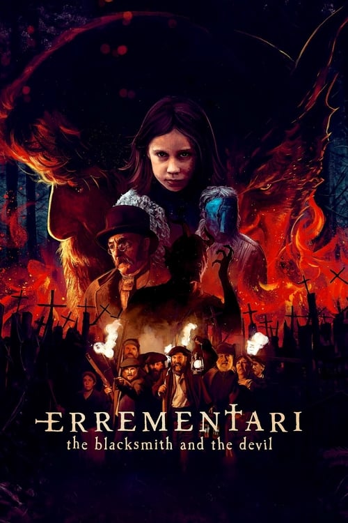Errementari 2017