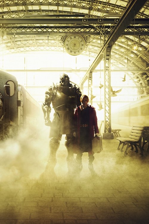 Fullmetal Alchemist 2017