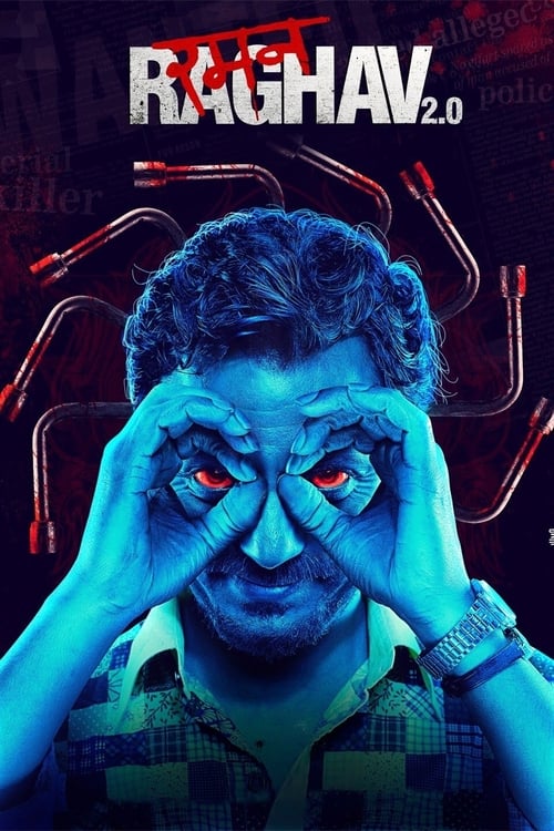raman raghav 2.0 2016