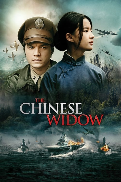 In Harm's Way (The Chinese Widow) 2017
