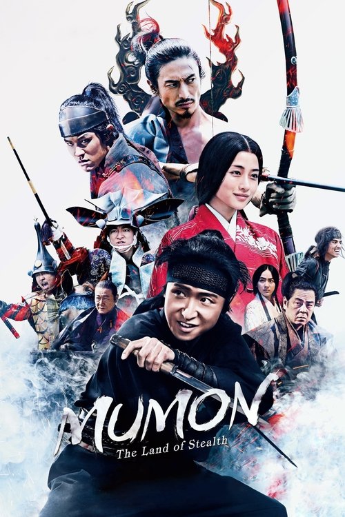 Mumon The Land of Stealth 2017