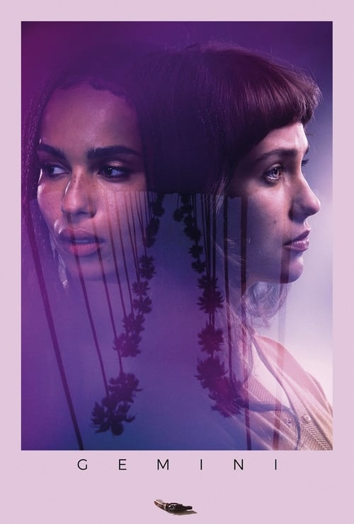 Gemini 2017
