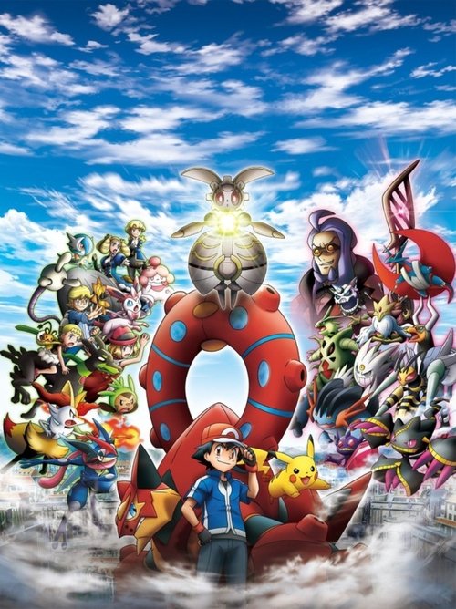 Pokémon the Movie: Volcanion and the Mechanical Marvel 2016