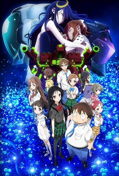 Accel World: Infinite Burst 2016