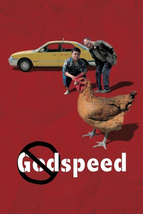 Godspeed 2016