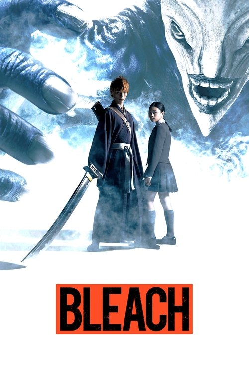 Bleach: Burîchu 2018