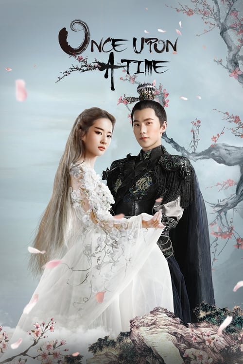 Once Upon A Time 2017
