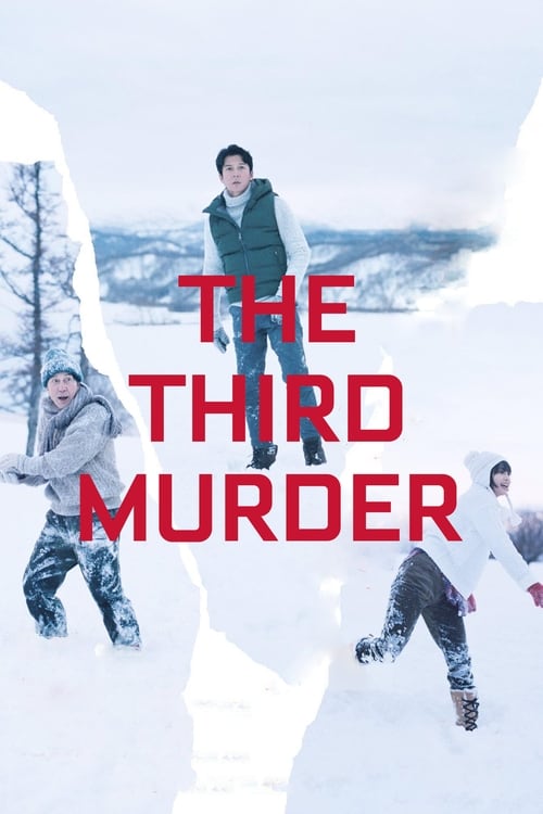 The Third Murder 2017