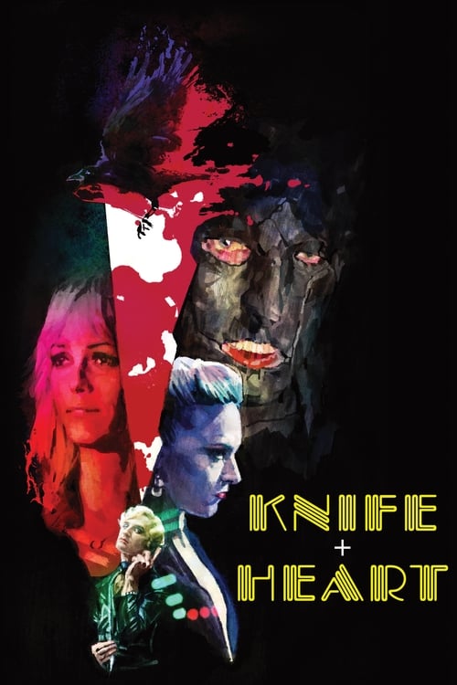 Knife Heart 2018