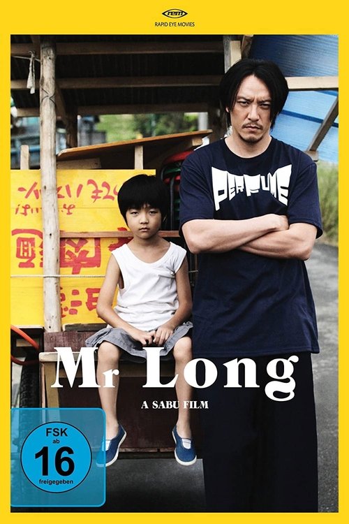 Mr Long 2017