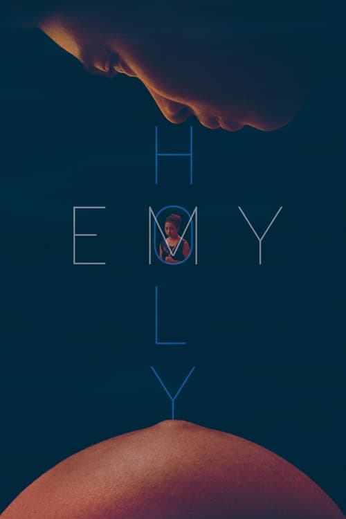 Holy Emy 2021