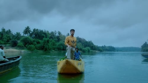 مینال مورالی