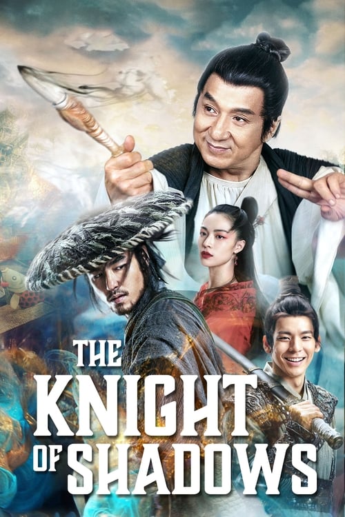 The Knight of Shadows: Between Yin and Yang 2019