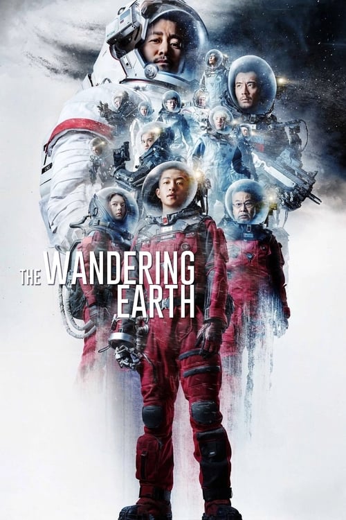 The Wandering Earth 2019