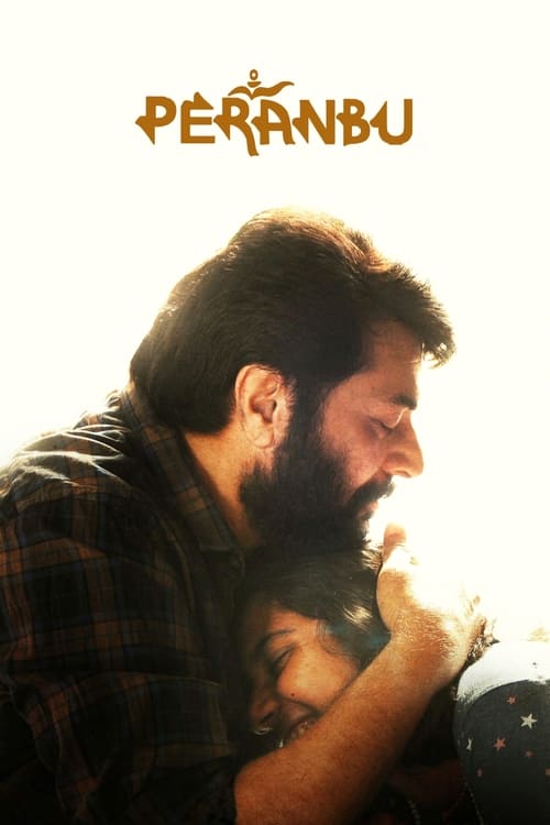 Peranbu 2018