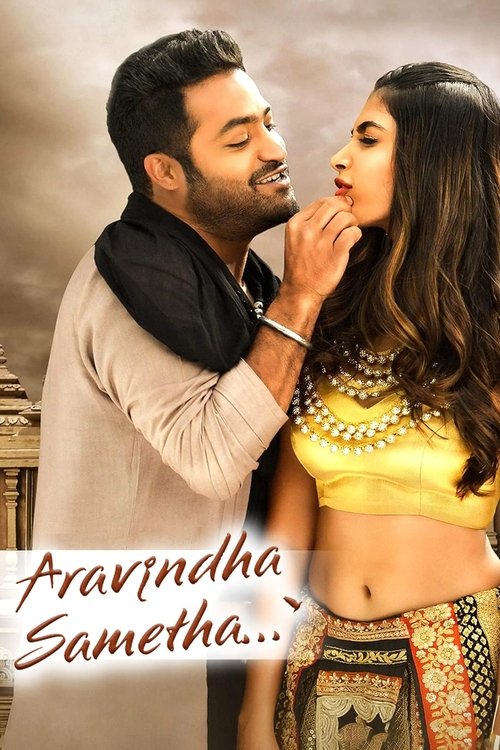 Aravindha Sametha 2018