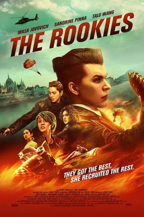 The Rookies 2019