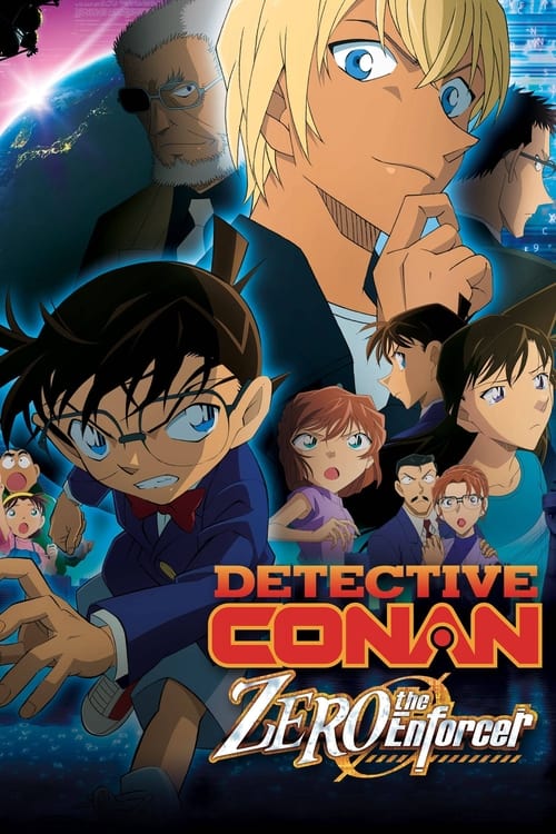 Detective Conan: Zero the Enforcer 2018