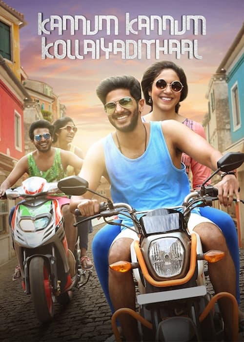 Kannum Kannum Kollaiyadithaal 2020
