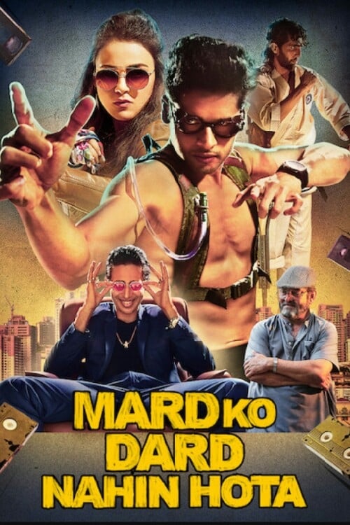 Mard Ko Dard Nahin Hota 2018