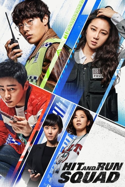 Hit and Run Squad 2019