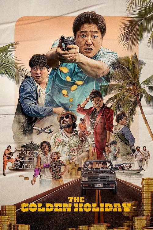 The Golden Holiday 2020