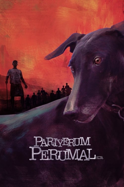Pariyerum Perumal 2018