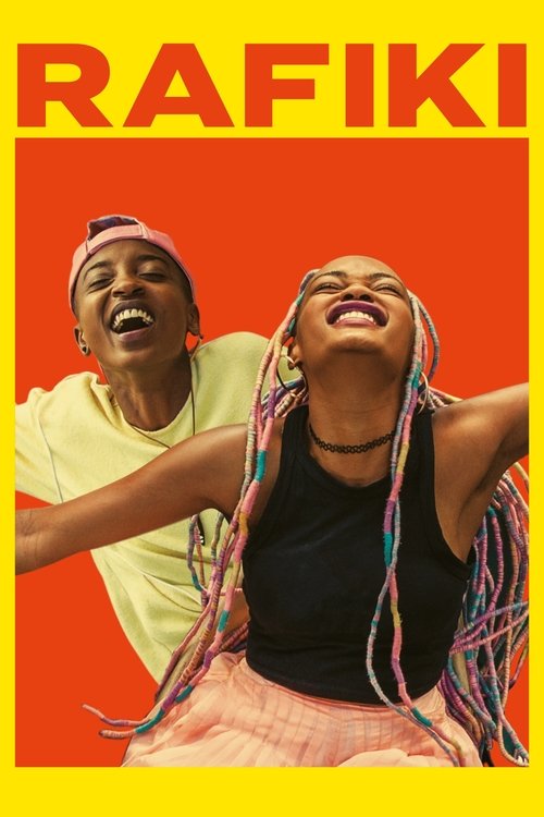 Rafiki 2018