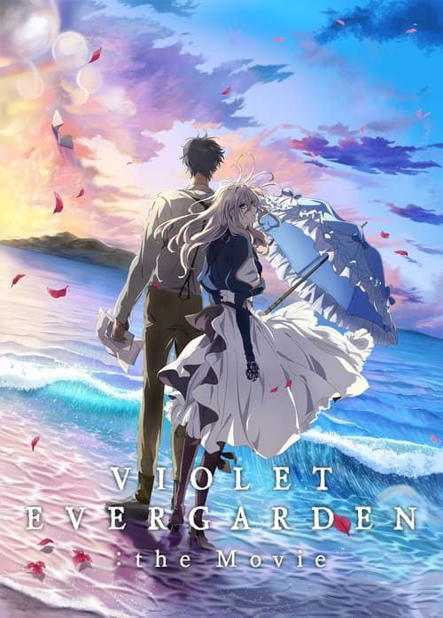 Violet Evergarden: The Movie 2020