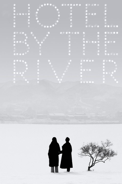 Hotel By The River 2018