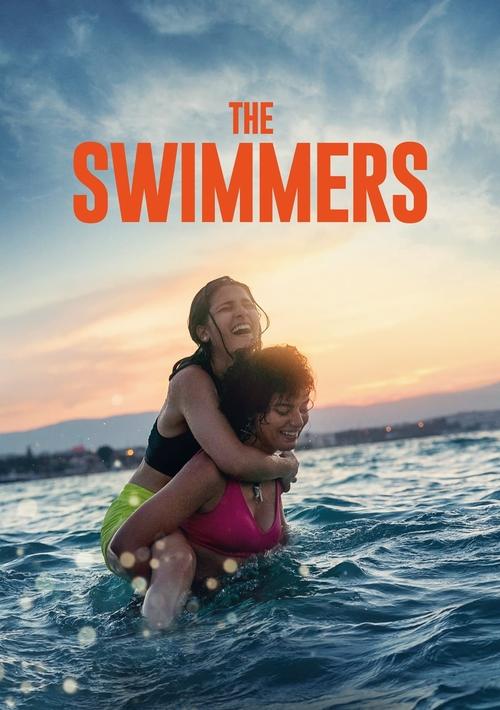 The Swimmers 2022