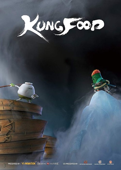 Kung Food 2018