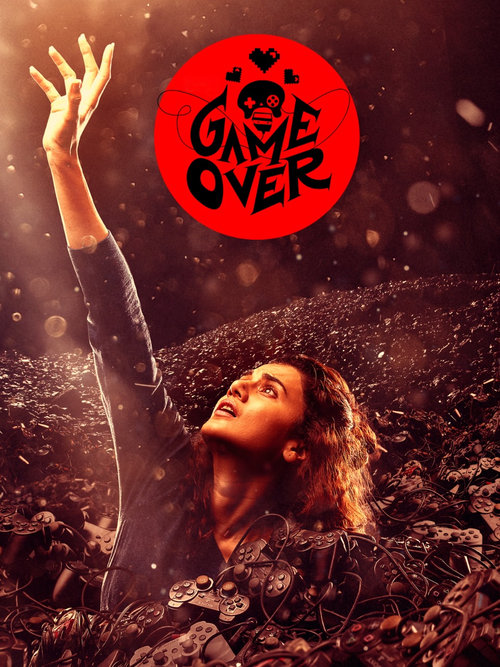 Game Over 2019