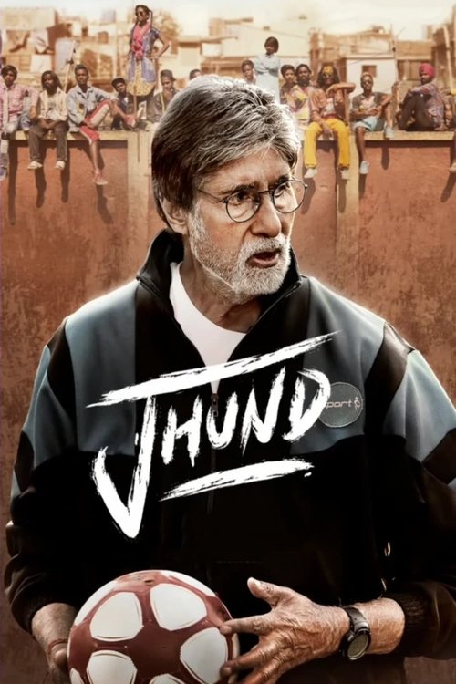 Jhund 2022