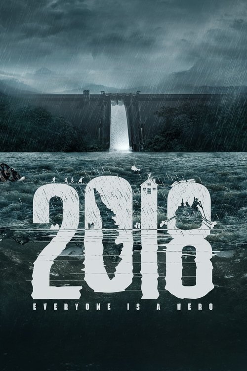 2018 2023