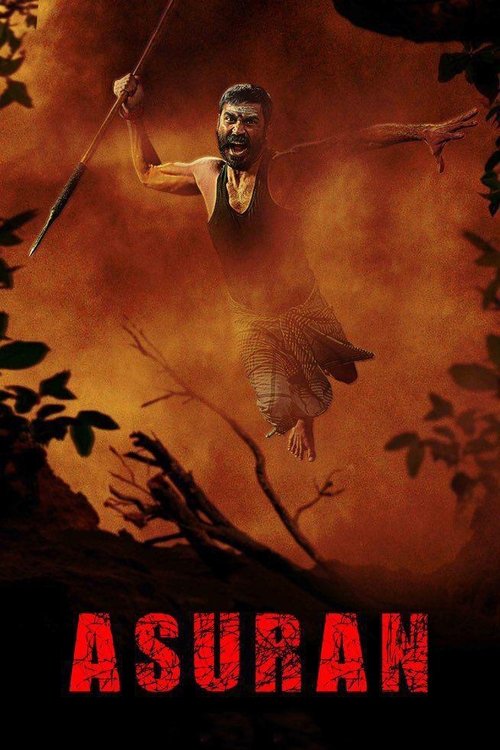 Asuran 2019