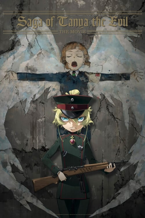 Saga of Tanya the Evil - The Movie  2019