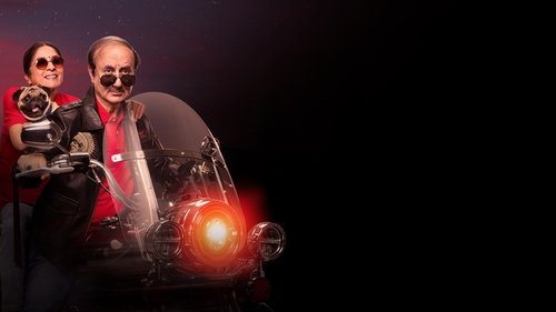 شیو شاستری بالبوآ