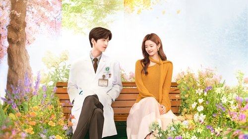 بهترین اتفاق