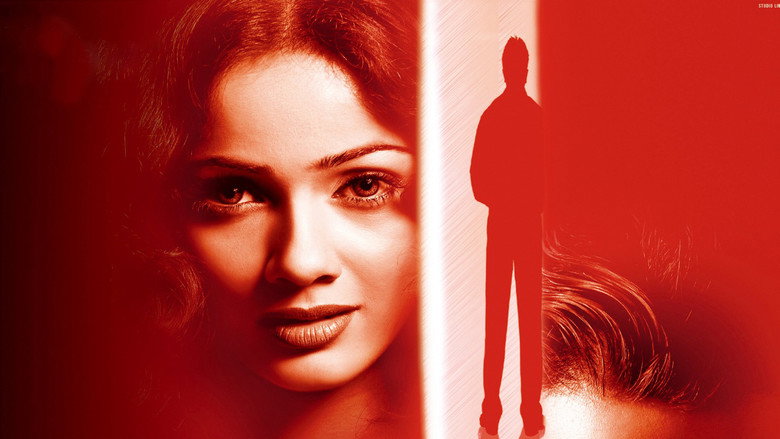 انتها