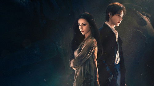 عشق در سرزمین فیروزه ای