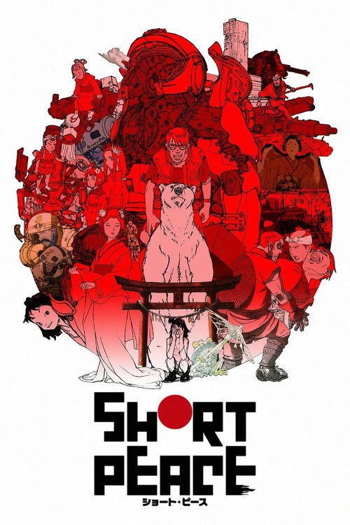 Short Peace 2013