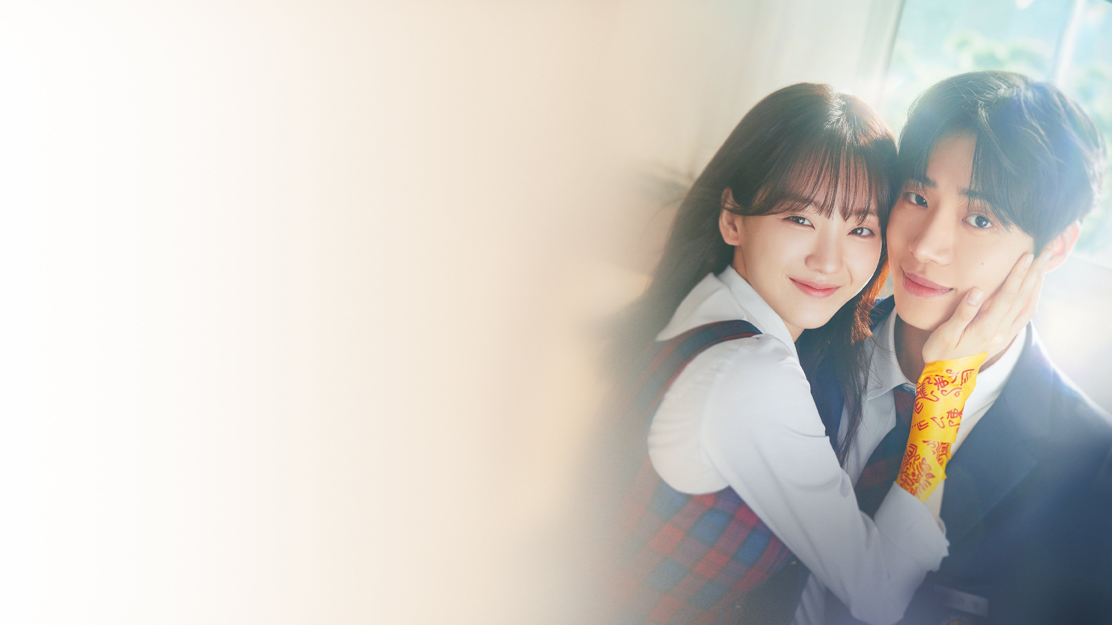 واله و شیدا