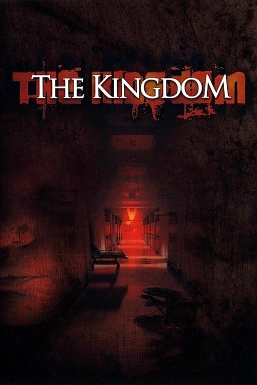The Kingdom 1994