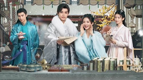 ملکه بدهکار