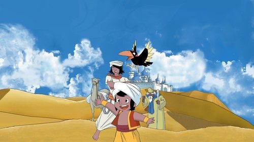 ماجراهای سندباد (شب های عربی)